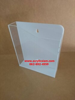 กล่องใส่โบรชัวร์แบบติดผนัง ขนาด A5