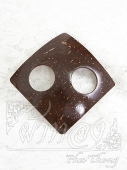 หัวเข็มขัด กะลามะพร้าว รูปสี่เหลี่ยม