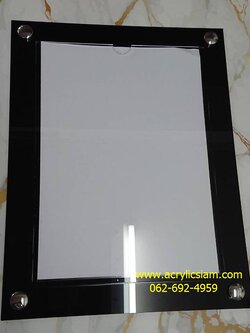 กรอบอครีลิคใส+ดำทึบ ขนาดA4