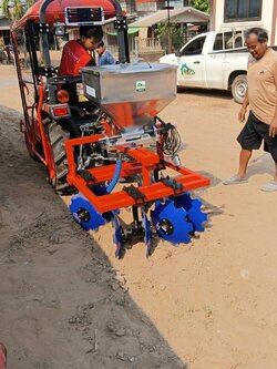 ผานพรวน8ใบ