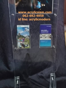 ป้ายประชาสัมพันธ์อครีลิคใส ตั้งพื้น