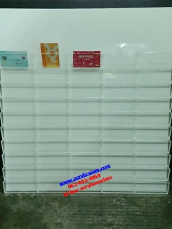 แผงเสียบบัตรติดผนัง 50 ช่อง