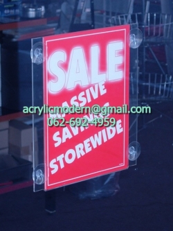 ป้ายสอดกระดาษ A4 แนวตั้งติดกระจก