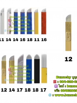 ใบมีดก้านทอง เบอร์ 12 (10ชิ้น/แพค)