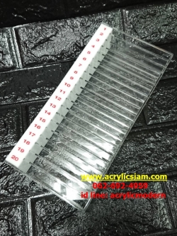 แผงเสียบบัตรแบบ 20 ช่อง