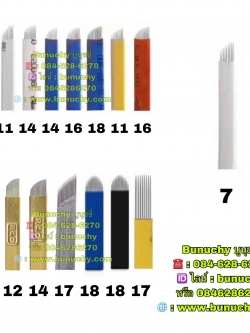 ใบมีดก้านขาว เบอร์ 7 (10ชิ้น/แพค)