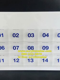 แผงเสียบบัตรแนวตั้ง 15 ช่องแบบแขวนผนัง