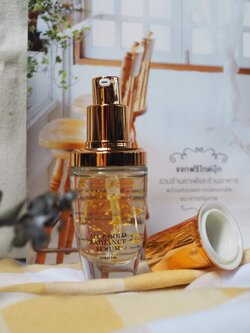 Ladies Aloe Gold Radiance Serum เซรั่มว่านหางจระเข้เข้มข้นผสมทองคำ 24K