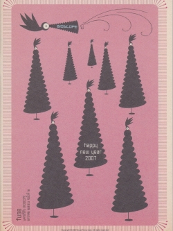 นิตยสาร ฟิ้ว ฉบับที่ 2