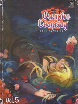 นิยาย Vampire Company เล่ม 5 ผู้เขียน ZerzeS
