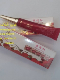 เจลปากแดง