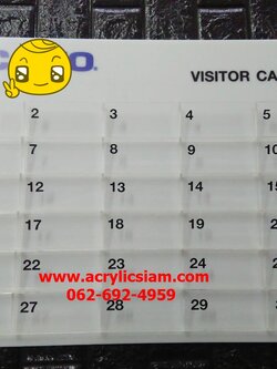 แผงเสียบบัตร30ช่องติดผนัง