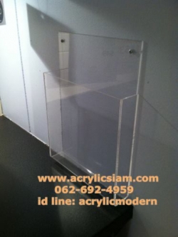 กล่องใส่เอกสารติดผนังขนาด A4