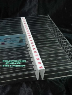 แผงเสียบบัตรตั้งโต๊ะ แบบ 40 ช่อง