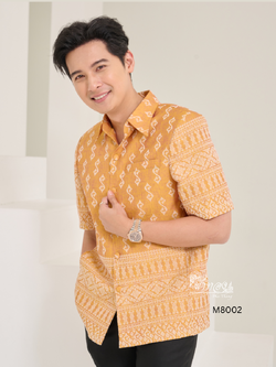 เสื้อผ้าฝ้ายลายขอ สีทอง ไซส์ XL