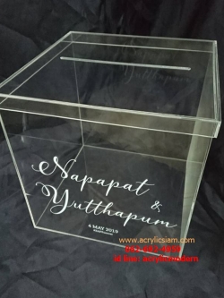 กล่องรับซองแบบฝาครอบ พิมพ์ลายด้านหน้า