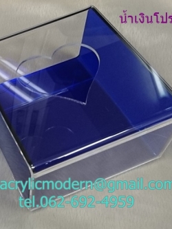 กล่องทิชชูป๊อบอัพ สีน้ำเงินโปร่ง