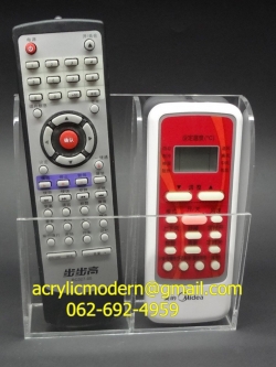 ที่วางรีโมทแบบแขวนผนัง 2 ช่อง