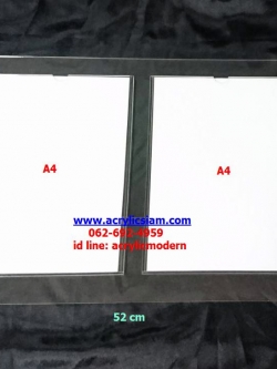 กรอบและซองสอดแบบใส่A4 จำนวน 2 ช่อง