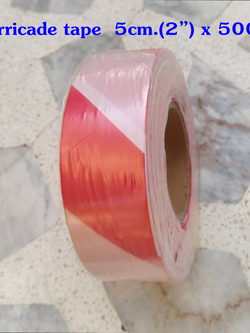 เทปกั้นเขต ( เทปยูโร ) สีแดง-ขาว กว้าง 5 ซม. ( 2 นิ้ว ) ยาว 500 เมตร ไม่มีกาว Euro Tape