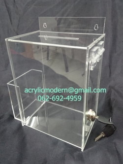 กล่องรับความคิดเห็นแขวนผนังแบบใส