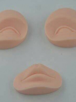 อะไหล่หัวหุ่น ตาปาก