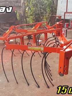 คาดสปริงกำจัดหญ้าในร่องอ้อย