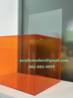 กล่องรับความคิดเห็น สีส้มโปร่ง