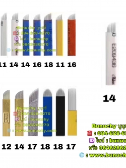 ใบมีดก้านขาว เบอร์ 14 (10ชิ้น/แพค)