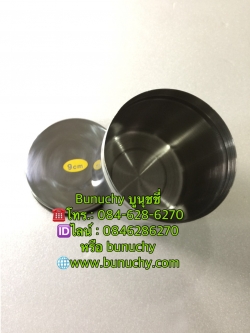 กระป๋องสแตนเลส 9 ซม.