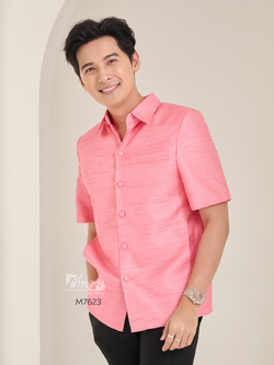 เสื้อผ้าไหมญี่ปุ่น สีโอรส ไซส์ XL