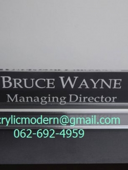 ป้ายชื่อตั้งโต๊ะ แบบแยกฐานได้