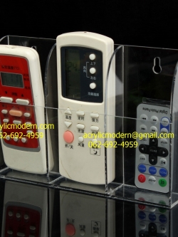 ที่วางรีโมทแบบ 3 ช่อง