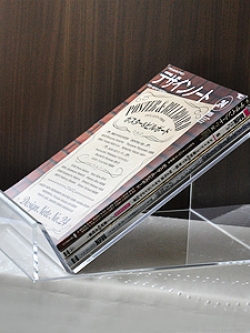 ที่วางหนังสือ นิตยสารแบบเอียง