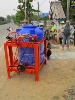 ถังพ่นยาขนาด 550 ลิตร