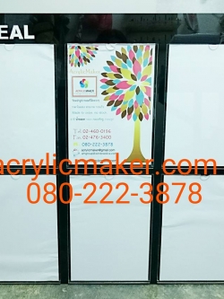 กรอบประชาสัมพันธ์ขนาดใส่ A4 แบบ 6 ช่อง