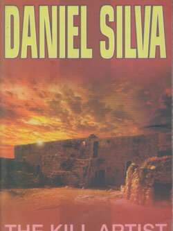 นิยายภาษาอังกฤษ ล้างหนี้เลือด THE KILL ARTIST (Gabriel Allon NO.1) By DANIEL SILVA