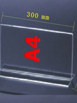 ป้ายสอดกระดาษตัวT แบบตั้งตรง ขนาด A4 แนวนอน