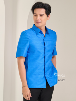 เสื้อผ้าไหมญี่ปุ่น สีน้ำเงิน ไซส์ XL