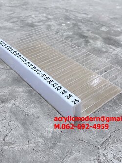 กล่องใส่บัตรผู้มาติดต่อ 25 ช่อง แบบตั้งโต๊ะ / วางบนโต๊ะ