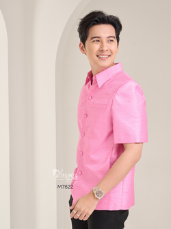 เสื้อผ้าไหมญี่ปุ่น สีชมพูกลีบบัว ไซส์ XL