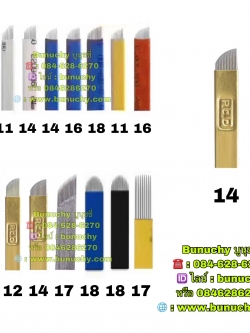 ใบมีดก้านทอง เบอร์ 14 (10ชิ้น/แพค)