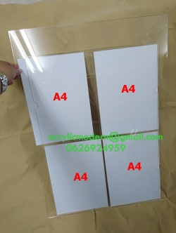 กรอบประชาสัมพันธ์สอดกระดาษ A4 แบบ 4 ช่อง ไม่มีโลโก้