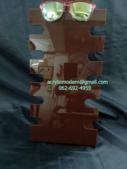 ดิสเพลย์แว่นตา