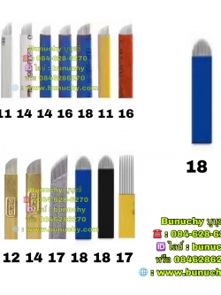 ใบมีดโค้งก้านฟ้า เบอร์ 18 (10ชิ้น/แพค)