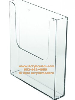 กล่องใส่เอกสารติดผนัง A4แนวตั้ง