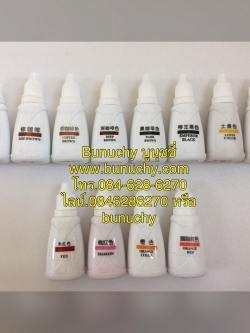 สีขวดทึบยี่ห้อ Tsaiyi (ไฉ่ยี่)