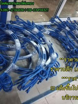 หนวดสปริง, หนวดกุ้ง