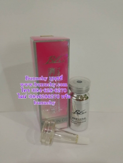 ฟิกซ์สีปาก BL