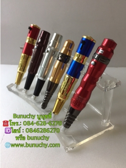 แท่นวางเครื่องสัก 6 ตัว